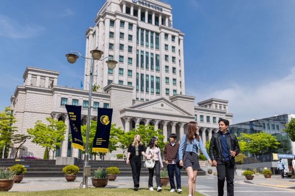 한국외대 글로벌 미래 융합인재 양성 