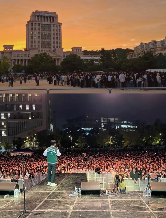 사진, 대동제 전경