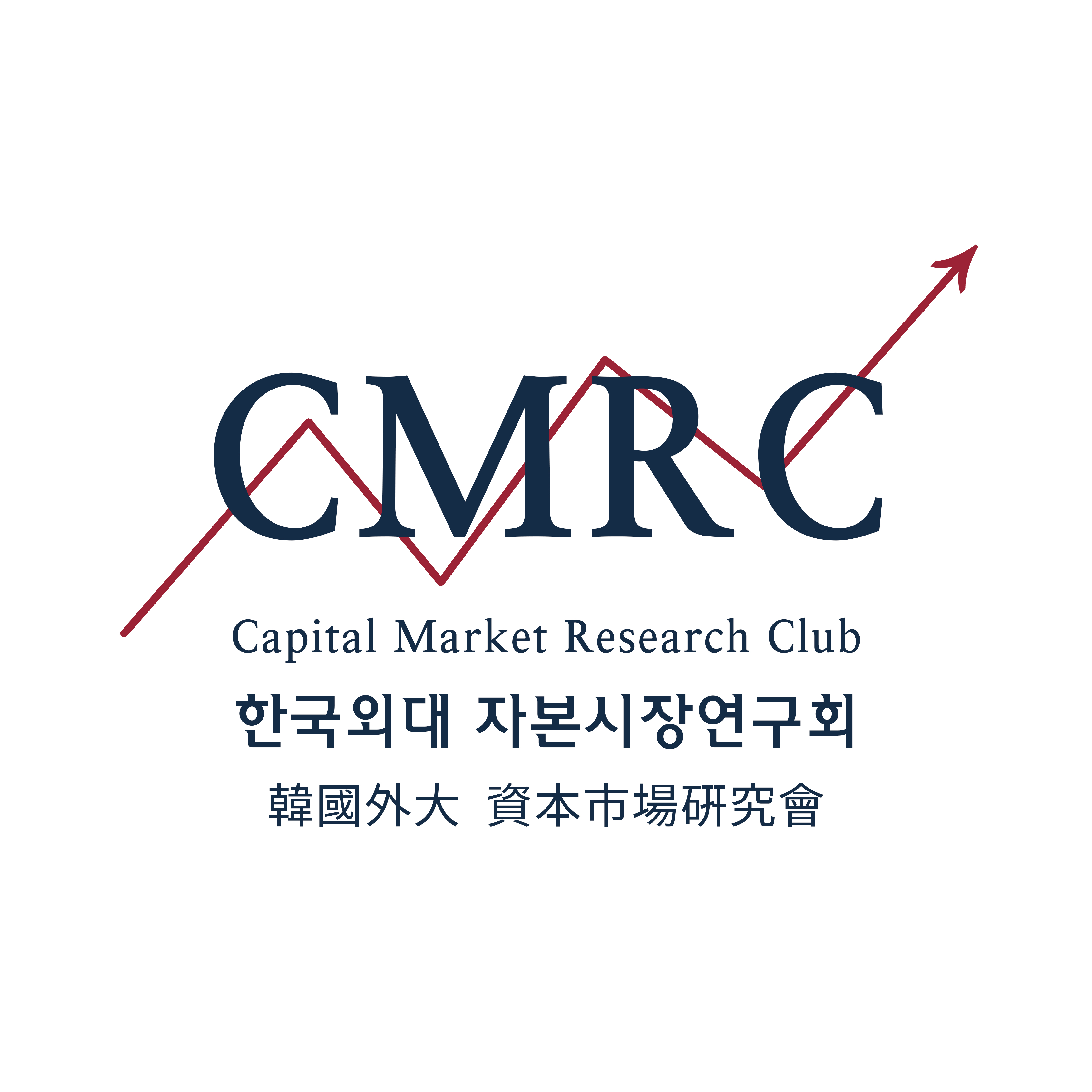 자본시장연구회 Capital Market Research Club (개설 : 1998년) 대표이미지