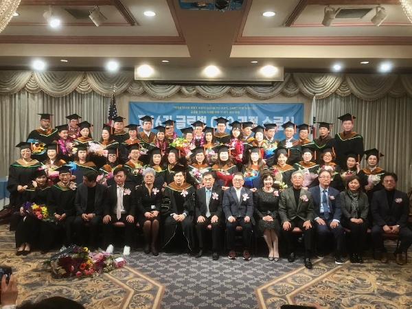 [해외 G-CEO] 제 16기 로스앤젤레스 글로벌 CEO과정 수료식 시행  대표이미지