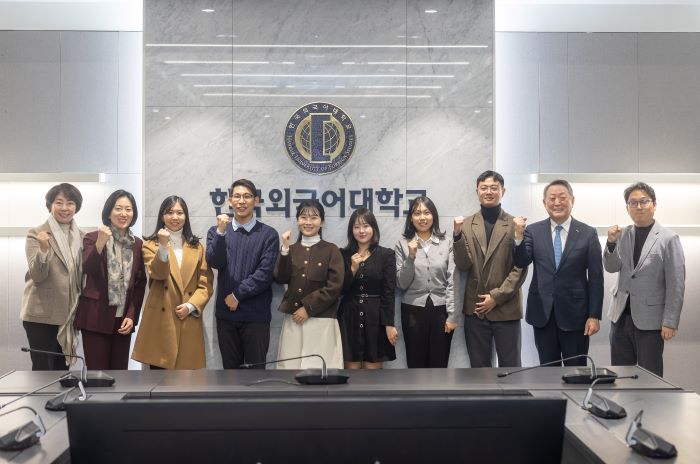 한국외대, 외교관 후보자 선발시험 합격자 7명 배출 대표이미지