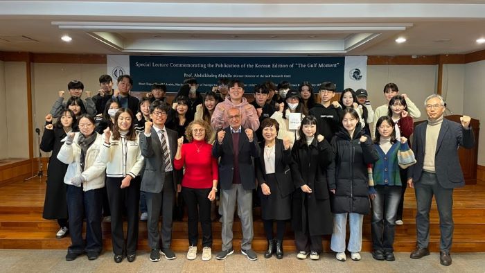 아랍어과, <걸프의 순간> 한국어판 출간 기념 특강 개최  이미지