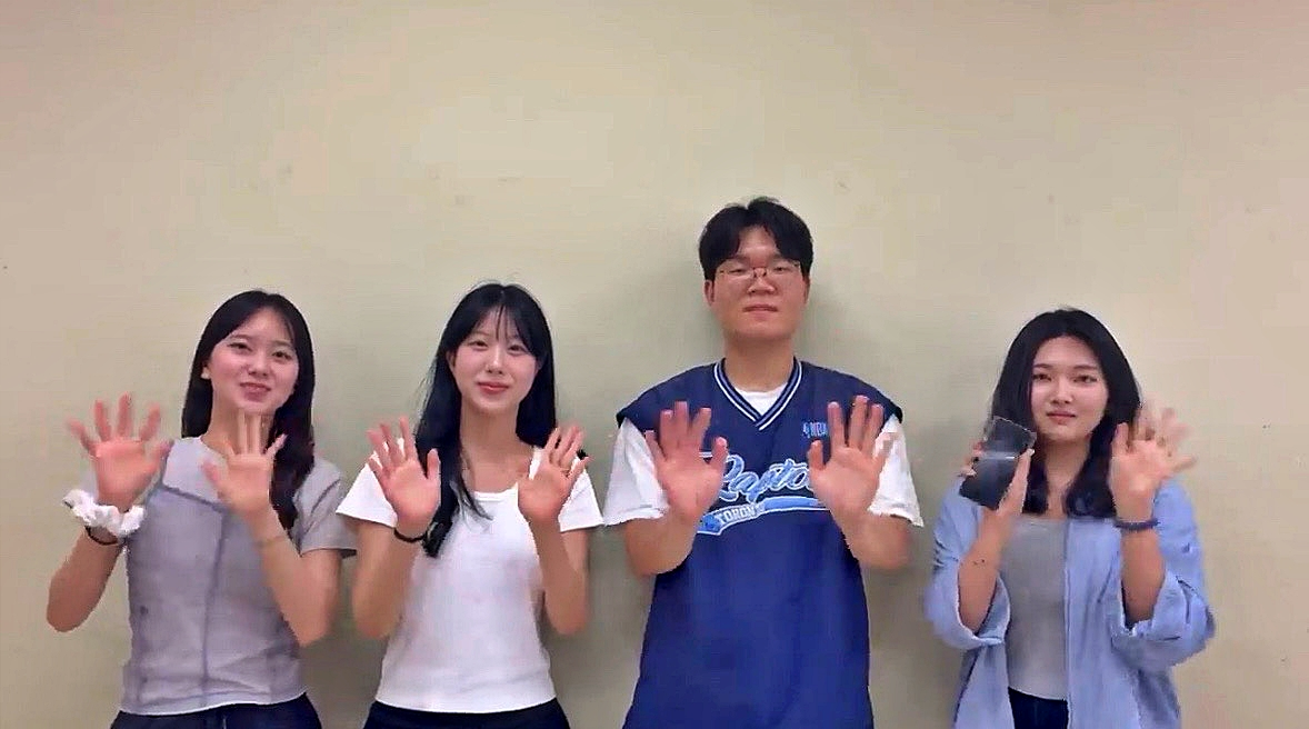 광고캠페인전략론 학생팀 ‘광미사’, KOSAC 광고 공모전 챌린저상 수상 이미지