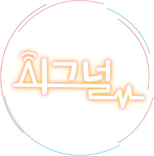 한국외국어대학교 글로벌캠퍼스 총학생회